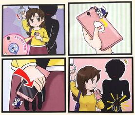 日本痴汉课堂,从“痴汉课堂”看日本性骚扰教育新趋势