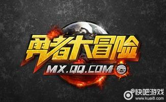 勇者大冒险合集免费观看,免费畅享刺激冒险之旅