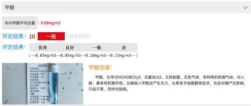 新闻爆料开头画面,惊现神秘画面！新闻爆料揭开惊人真相