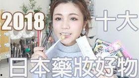 日本十大黄色,传统与现代的交织