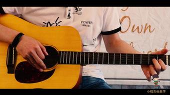 吉它教学视频,轻松入门，掌握弹奏技巧