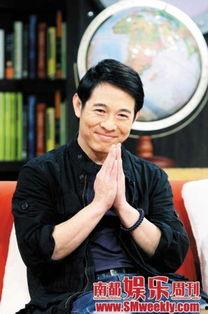 慈善明星李连杰阅读,公益之路，拳拳之心