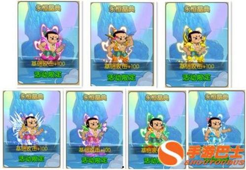 葫芦娃最新活动爆料咋看,揭秘神秘副本与惊喜福利