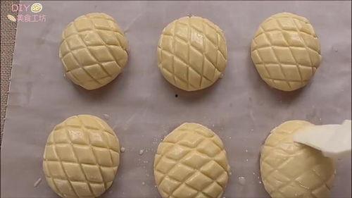 菠萝包制作视频,轻松掌握香酥美味面包秘诀