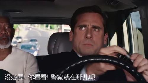 电影中的车震片段视频,电影中的禁忌车震片段回顾