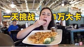 穿白色丝袜视频过程,白色丝袜穿搭全过程揭秘