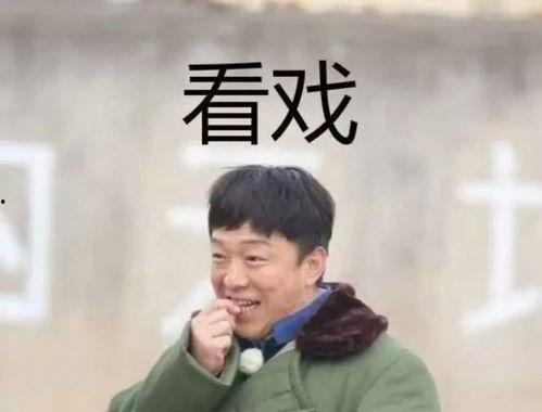 男明星电影jb,揭秘男明星电影中的激情瞬间