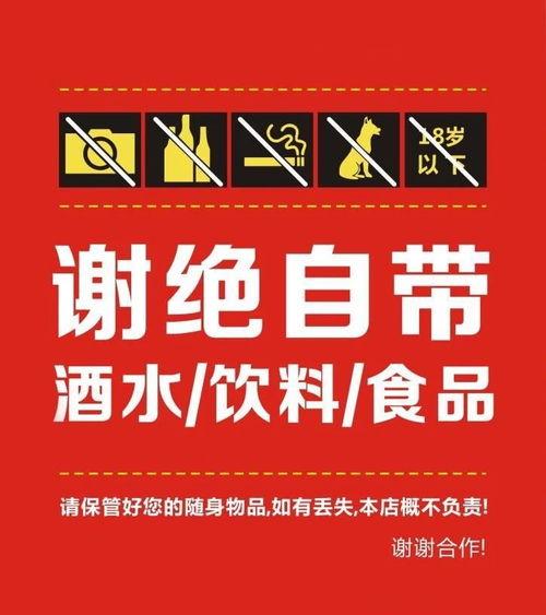 破局免费观看央视,央视免费观看，揭秘人生转折点