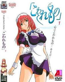 3d动漫中文字幕无码 迅雷下载,3D动漫字幕无码资源迅雷下载攻略