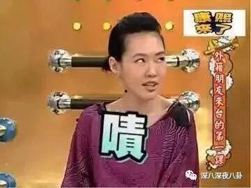 明星文章光脚,揭秘文章的接地气生活