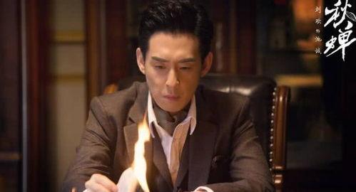 香港反派男 日本