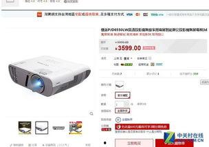 av影音先锋能用资源,海量AV资源一网打尽