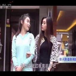 微影帝视频,揭秘短视频时代的明星崛起之路