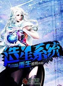 丝袜马华作品集txt下载