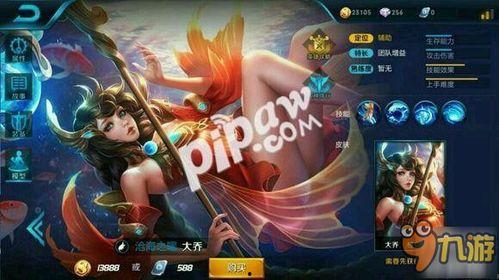 新英雄大桥爆料视频,揭秘神秘新英雄的诞生与技能揭秘