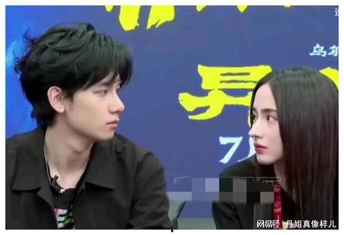 演员谈恋爱爆料视频,明星恋情曝光幕后真相