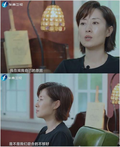 刘敏涛吻床戏视频,激情演绎引发观众热议