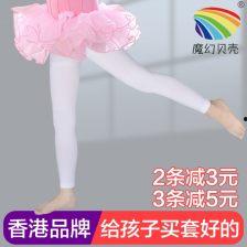 长筒白色丝袜 mp4,长筒白色丝袜的性感魅力解析