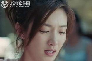 恋爱先生29集在线播放,情感漩涡中的抉择与成长