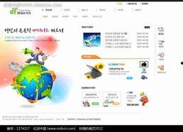 吃瓜娱乐素材下载网页,热门资讯一网打尽