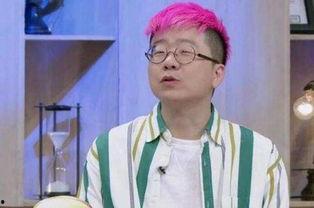 娱乐圈吃瓜小眼睛歌手