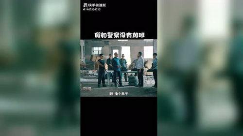 娱乐吃瓜酱的视频剪辑,揭秘热门视频剪辑背后的精彩瞬间