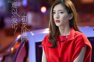 吃瓜娱乐圈江疏影是谁,娱乐圈的清新女神